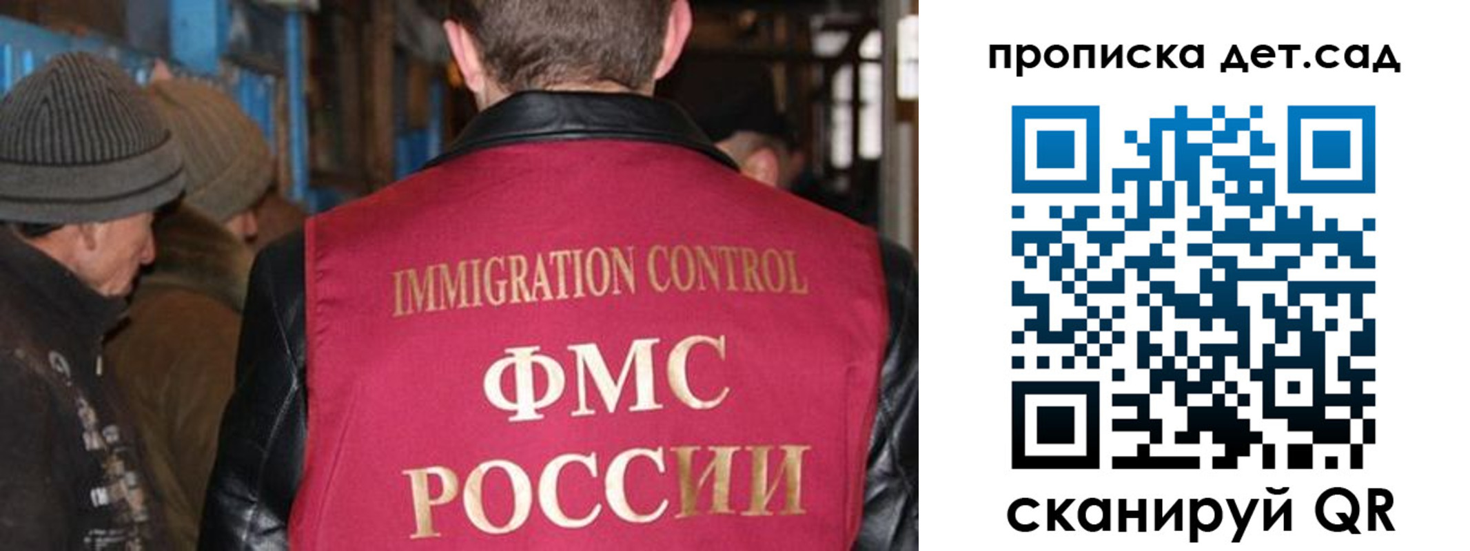 форма 3 в Ростовской области